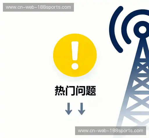 常见问题索引